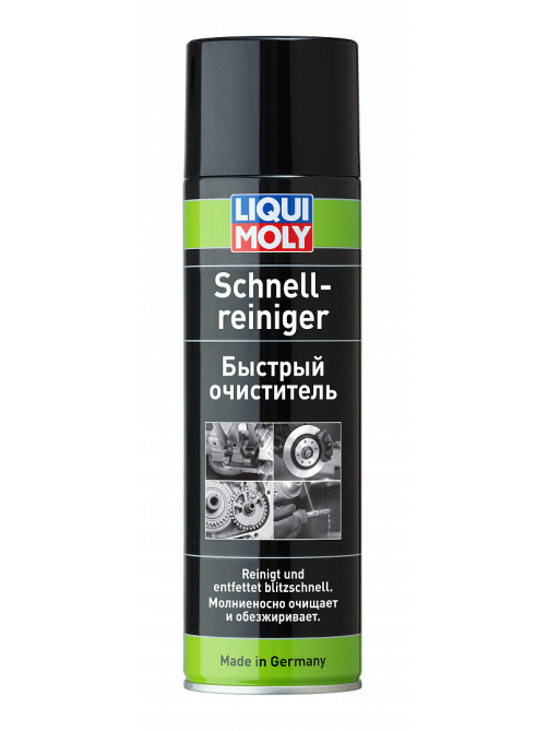 Очиститель Liqui Moly универсальный, 500мл
