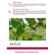 Пенка для умывания Aravia Laboratories с муцином улитки, 150мл