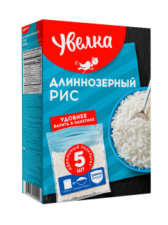 Крупа рис Увелка длиннозерный в пакетах для варки 5шт, 400г