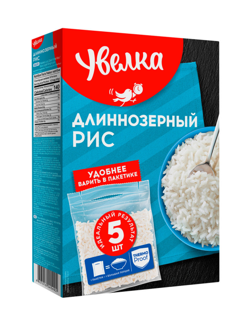 Крупа рис Увелка длиннозерный в пакетах для варки 5шт, 400г