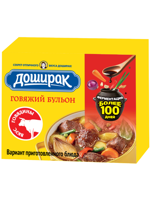 Бульон Доширак говяжий, 10г x 48 шт