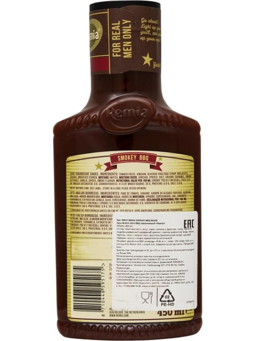 Соус Remia Black Jack BBQ Классический, 450мл