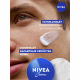 Крем для тела Nivea Creme Универсальный увлажняющий, 75мл
