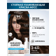Краска для волос Глисс Кур Mousse Expert 3-65 темный шоколад