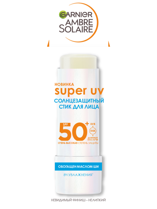 Стик для лица Garnier Ambre Solaire солнцезащитный SPF50+, 9мл