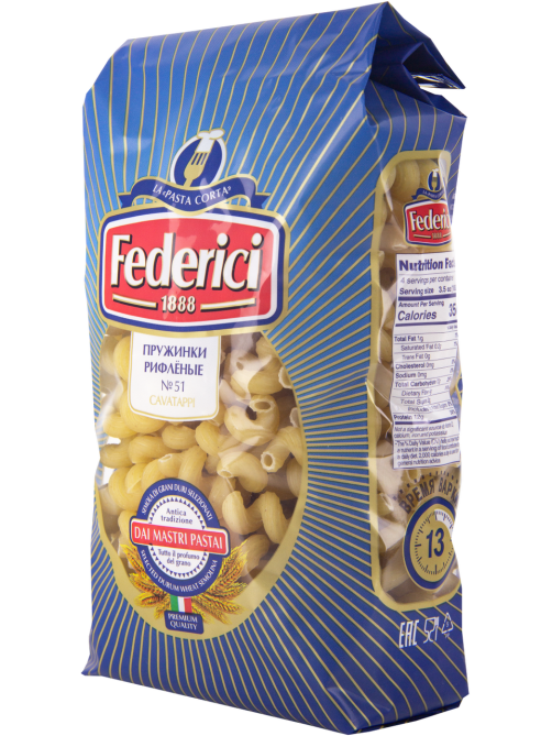 Макароны Federici пружинки рифленые, 400г