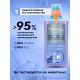 Ополаскиватель для полости рта Tiswell Multi Защита, 500мл