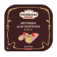 Ветчина Рублевский Для завтрака нарезка, 190г