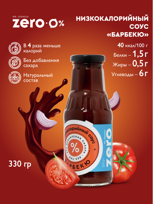 Соус Mr. Djemius Zero Барбекю низкокалорийный без сахара, 330г