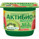 Йогурт Актибио киви и клубника безлактозный без сахара 3%, 130г