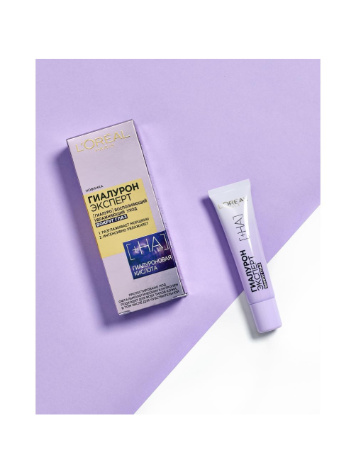 Крем для кожи вокруг глаз L'Oreal Paris Гиалурон эксперт, 15мл
