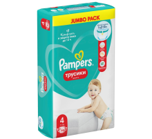 Подгузники-трусики Pampers 4 размер 9-15кг, 46шт