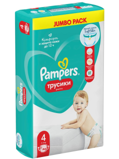Подгузники-трусики Pampers 4 размер 9-15кг, 46шт
