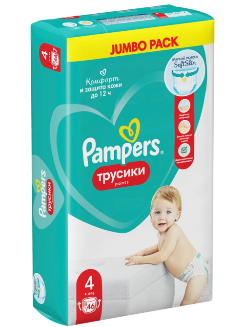 Подгузники-трусики Pampers 4 размер 9-15кг, 46шт