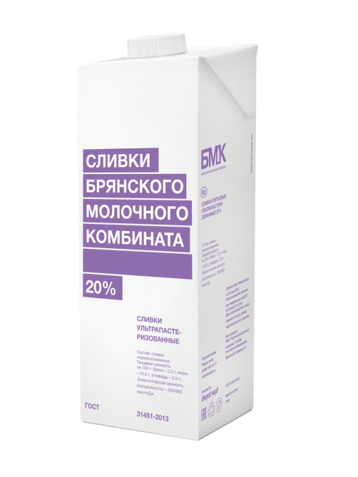 Сливки Брянский молочный комбинат ультрапастеризованные ГОСТ 20%, 1кг