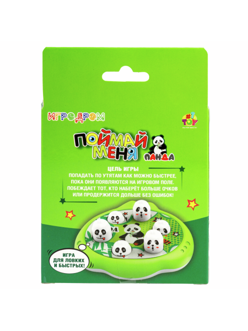 Игра настольная 1Toy Игродром Поймай меня мини