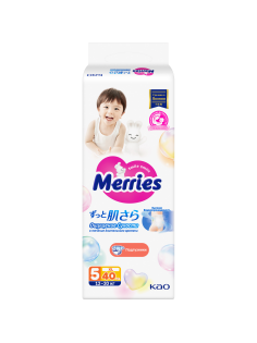Подгузники Merries для детей 12-20кг размер XL, 40шт