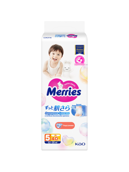 Подгузники Merries для детей 12-20кг размер XL, 40шт