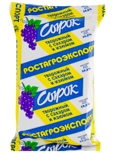 Сырок творожный Ростагроэкспорт с изюмом 16.5%, 90г