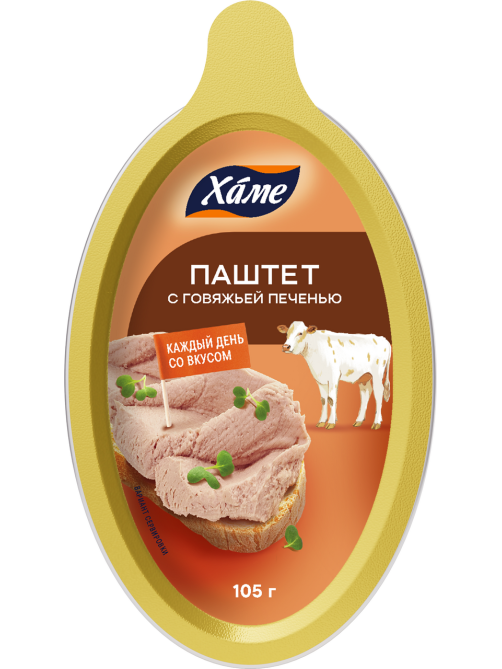 Паштет Хаме с говяжьей печенью, 105г