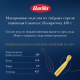 Макаронные изделия Barilla Казаречче из твердых сортов пшеницы, 450г