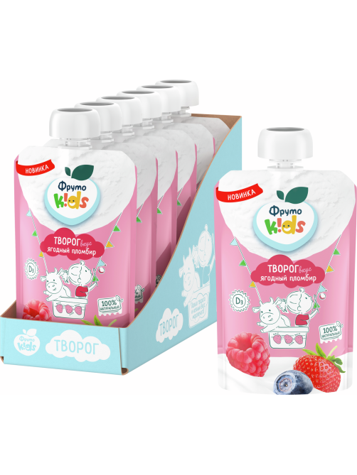 Творог детский ФрутоKids ягодный пломбир 4.2%, 90г