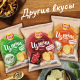 Чипсы Lay's Нежный сыр с зеленью из печи, 81г x 14 шт
