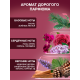 Кондиционер для белья Вернель Supreme Флер, 1.2л