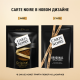 Кофе Carte Noire Ориджинал растворимый сублимированный, 75г