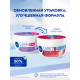 Крем для лица Nivea Care антивозрастной увлажняющий против морщин, повышающий упругость кожи, 100мл