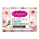 Мыло туалетное Camay Botanicals Японская сакура, 85г
