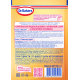 Сахар ванильный Dr.Bakers розовый, 8г