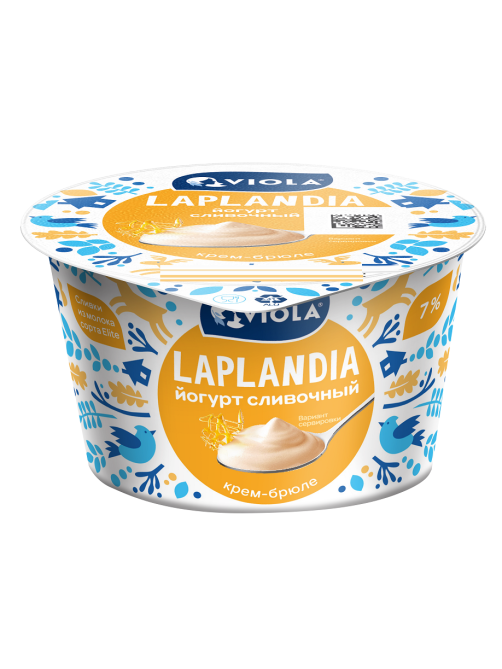 Йогурт Viola Laplandia Крем-брюле сливочный 7%, 180г