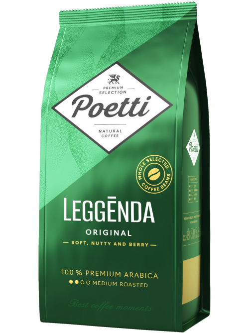 Кофе Poetti Leggenda Original в зернах, 250г