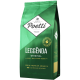 Кофе Poetti Leggenda Original в зернах, 250г