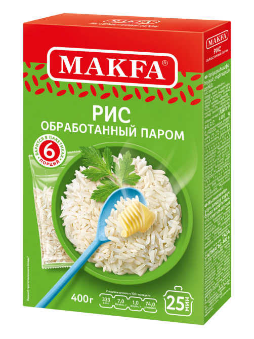 Крупа рис Makfa длиннозерный пропаренный шлифованный, 400г