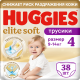 Подгузники-трусики Huggies Elite Soft 4 размер 9-14кг, 38шт