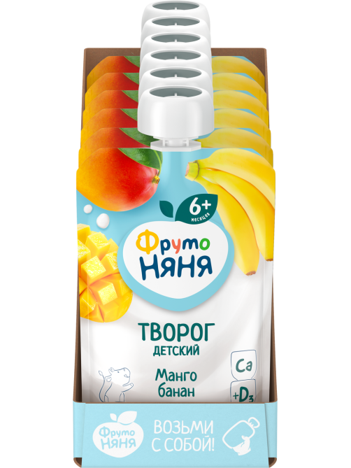 Творог детский ФрутоНяня Манго и банан 4.2% с 6 месяцев, 90г