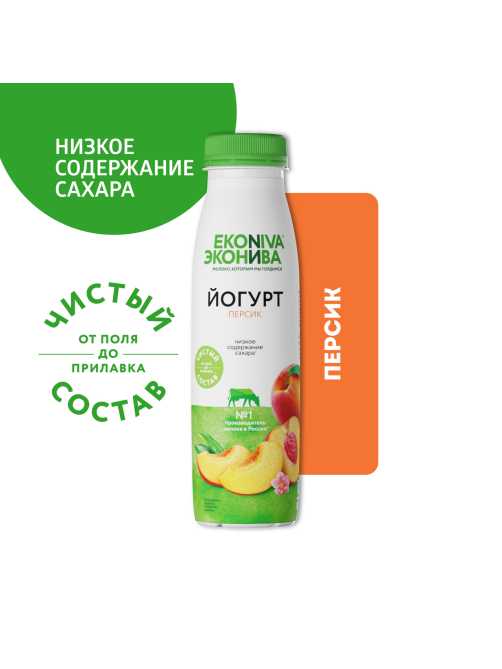 Йогурт питьевой Эконива с персиком 2.5%, 300г