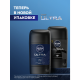Антиперспирант-стик Nivea Men Ultra антибактериальный эффект, 50мл