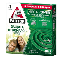 Спирали от комаров Раптор Mega Power, 12шт