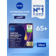 Крем для лица Nivea ночной антивозрастной энергия молодости 65+, 50мл