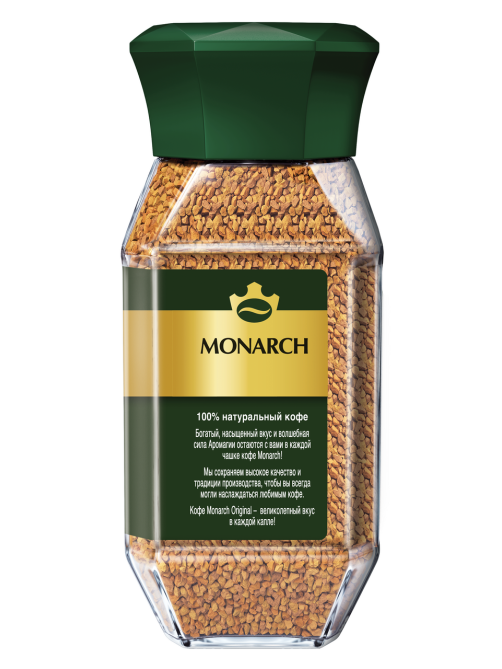 Кофе Monarch Ориджинал растворимый, 160г