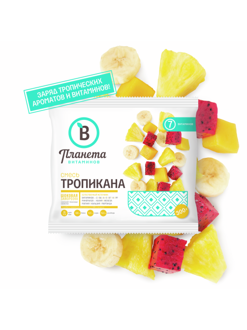 Смесь из фруктов Планета Витаминов Тропикана замороженная, 300г
