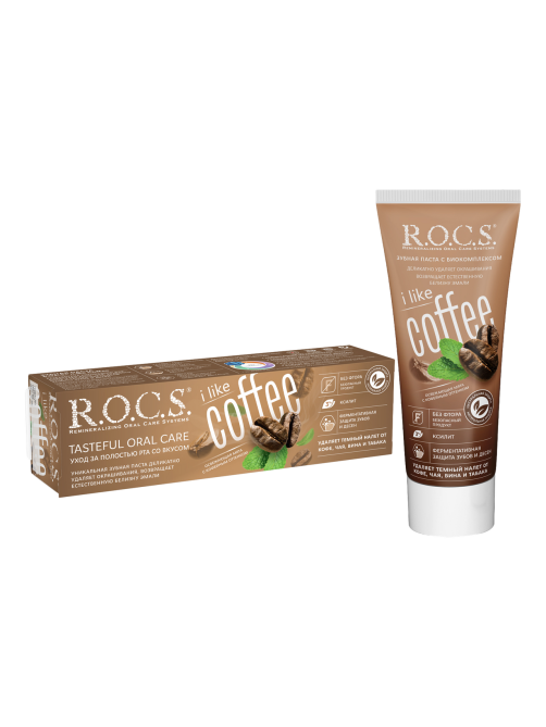 Зубная паста R.O.C.S. I like coffee, 74г