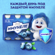 Напиток кисломолочный Имунеле черника 1.2%, 100г