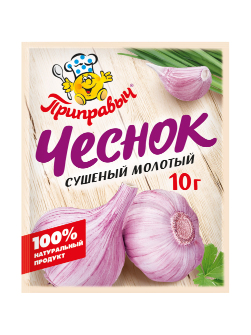 Чеснок сушеный Приправыч молотый, 10г