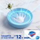 Мыло Safeguard классическое ослепительно белое, 100г