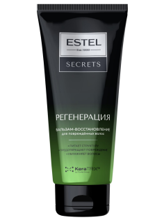 Бальзам Estel Secrets Keratrix Регенерация, 200мл