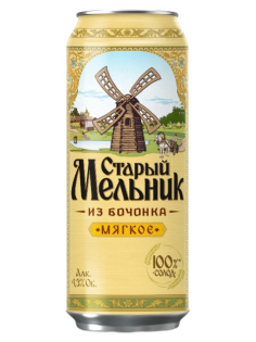 Пиво Старый Мельник из бочонка мягкое светлое, 0.45л